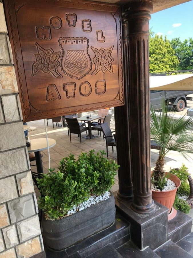 לקטסי Motel Atos מראה חיצוני תמונה